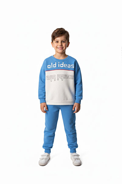 Mnk Baby&Kids Φόρμα για αγόρι - 3 κλωστών, Fleece Print, MNK 415170   ΜΠΛΕ