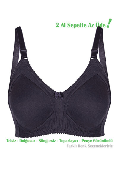 Alışveriş Meydanı Women's Black Combed Cotton Gathering Reducing No Underwire...