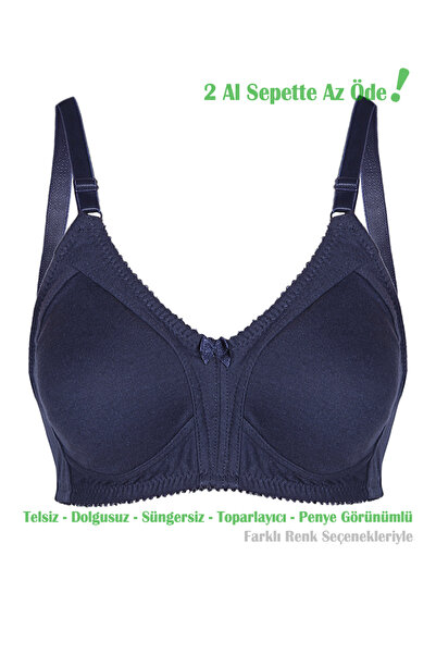 Alışveriş Meydanı Women's Navy Blue Combed Cotton Gathering Reducing No Under...