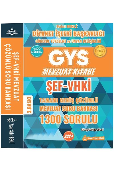 Elif Kitabevi 2024 GYS ŞEF VHKİ MEVZUAT KİTABI Diyanet Görevde Yükselme Sınav...