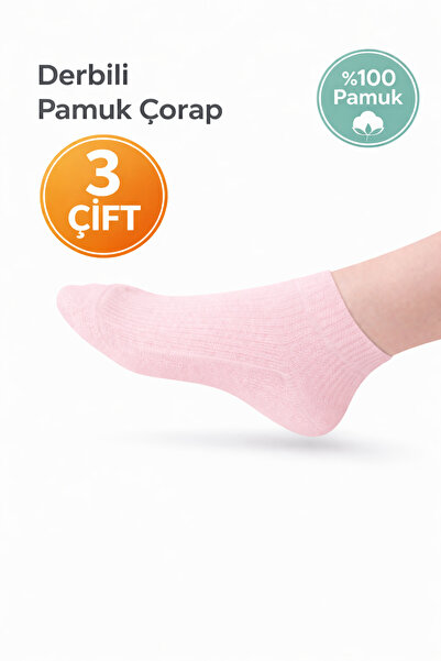 Saria Moda Cotton Women's Derby Booties Socks