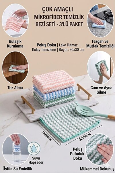 SİHİRLİ MOP İthal Bez Her Alanda Kullanılabilir Su Emici Toz Toplar 3 Adet