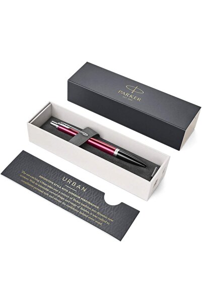 Parker قلم حبر جاف حضري بلون عنابي مع طرف أسود وحواف مطلية بالكروم