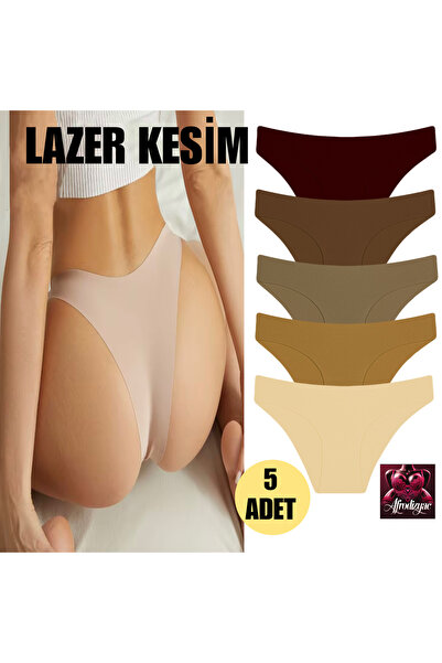 Afrodizyac 5 τεμάχια κοπής με λέιζερ χωρίς ραφή, χωρίς σημάδια, εξαιρετικά μα...