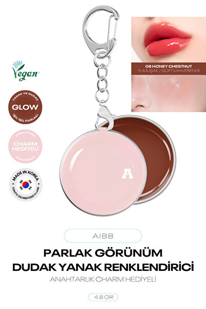 AIBB Parlak Görünüm Sağlayan Dudak Ve Yanak Renklendirici Glow Tin Pot