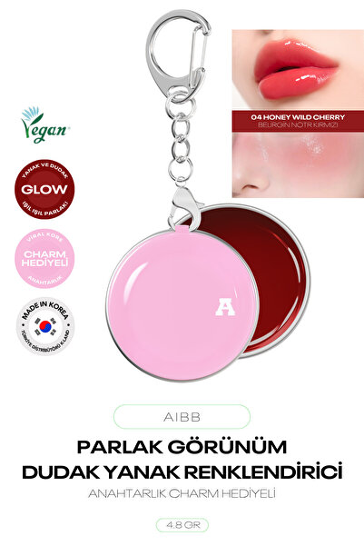 AIBB Parlak Görünüm Sağlayan Dudak Ve Yanak Renklendirici Glow Tin Pot