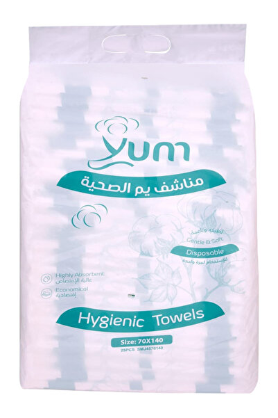 YUM مناشف يم مقاس 70×140 حبة للاستخدام الواحد