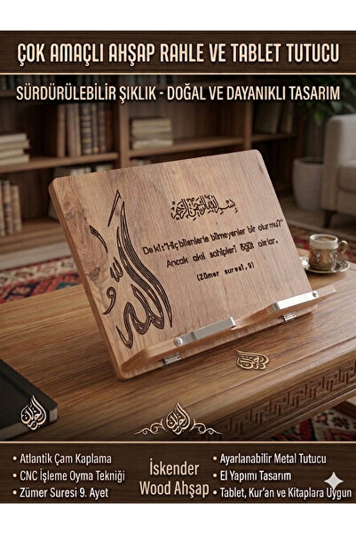 iskender wood ahşap MASA ÜSTÜ AHŞAP KURAN RAHLESİ HEDİYELİK KİTAP OKUMA STAND...