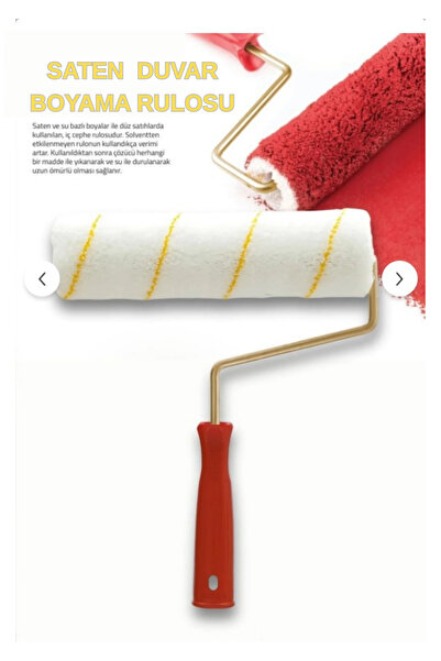 KL HOME رول ستان داخلي 20 سم