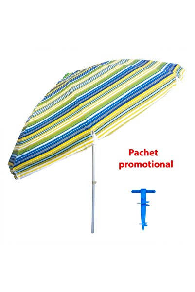 FOXMAG24 Προωθητικό πακέτο, ομπρέλα ηλιακής προστασίας, διάμετρος 3μ και μπλε...