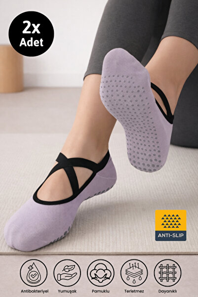 Dore Original Women's 2 Pairs Premium Cotton Non-Slip Sole Pilates Yoga Dance...