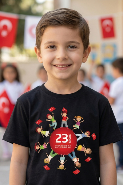 BB T SHIRTS Μπλουζάκι για την Ημέρα του Παιδιού 23 Απριλίου με στάμπα από 100...