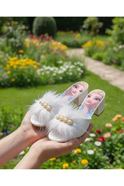 SGF KIDS White Slippers Children's Character Heel-Shaped Slippers