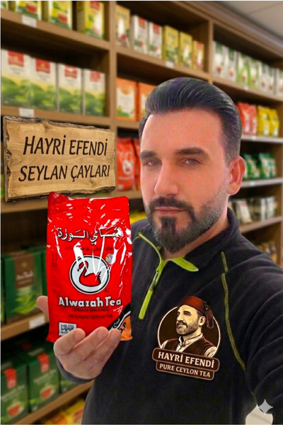 ALWAZAH TEA 100%pure Ceylon Tea