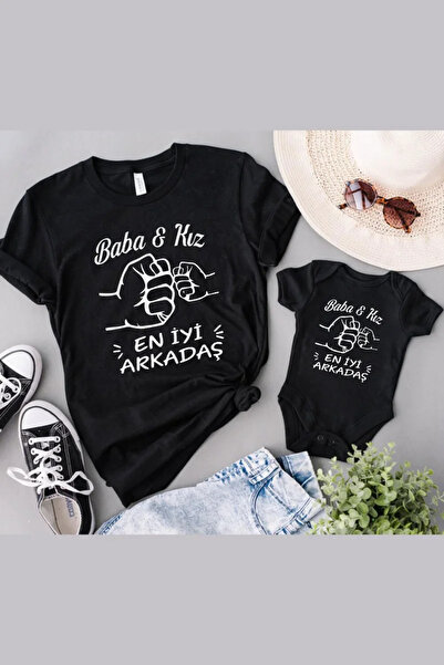 Tshirthane أفضل صديق للأب والفتاة (سعر المنتج الواحد، قم بإضافة 2 قطعة في الس...