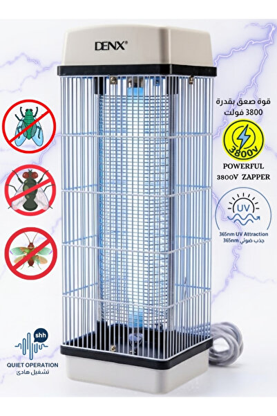 Generic Mosquito Killer Trap Bug Zapper Insect Killer |   Uva Illumination an...