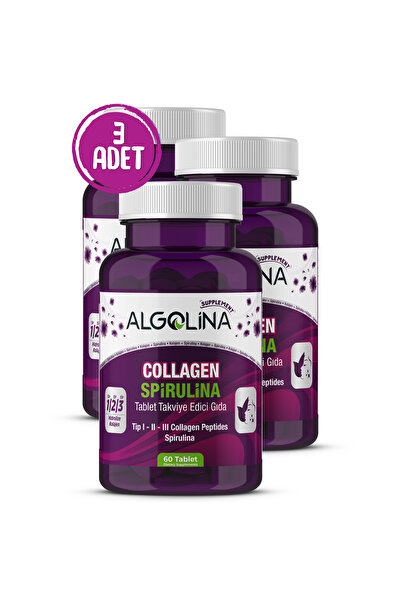 Algolina أقراص الكولاجين + سبيرولينا - مكمل غذائي 1260 مجم 60 قرص (نوع الكولا...
