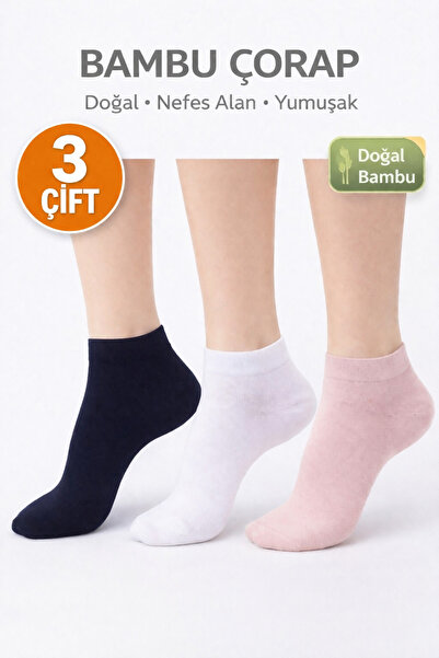 Saria Moda Women's Bamboo Seamless Socks