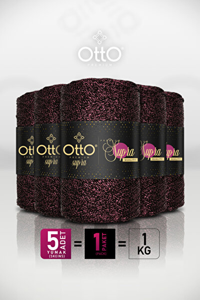 Otto Преміум Simli Supra - Бордовий - Пакет з 5 штук - 3 мм/200 г/260 м - Сум...