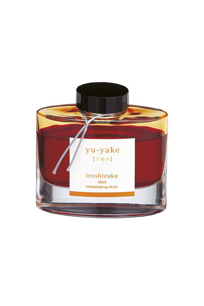 Pilot Cerneală Iroshizuku „Apus de soare” 50 ml roșie