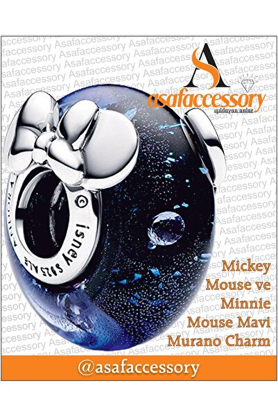 asaf سحر ميكي ماوس مورانو |   ملحقات asaf