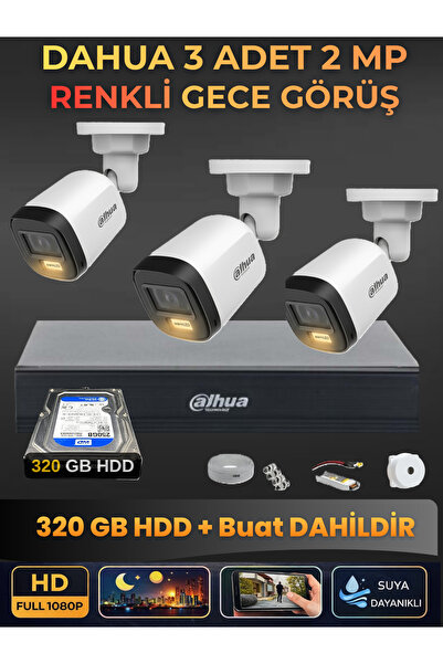 DAHUA 3 Kameralı 2MP Gece Renkli Güvenlik Kamerası Seti, 320 GB HDD, FullHD İ...