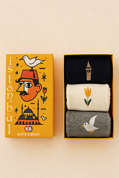 Katia&Bony Ειδική Συλλογή Κουτιά Ιστορικής Αντικειμένων της Κωνσταντινούπολης...