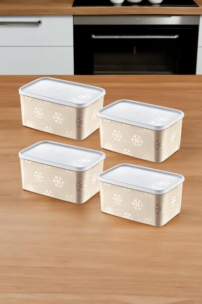 Smartware Set of 4 No Frost Storage Container Latte 2600 ml