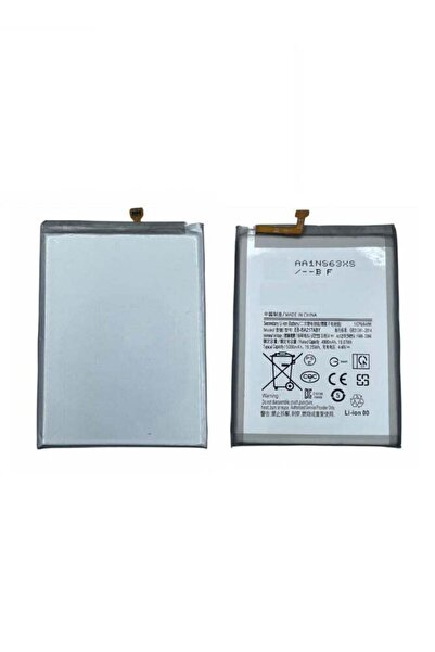 Generic بطارية بديلة لهاتف سامسونج S21 FE