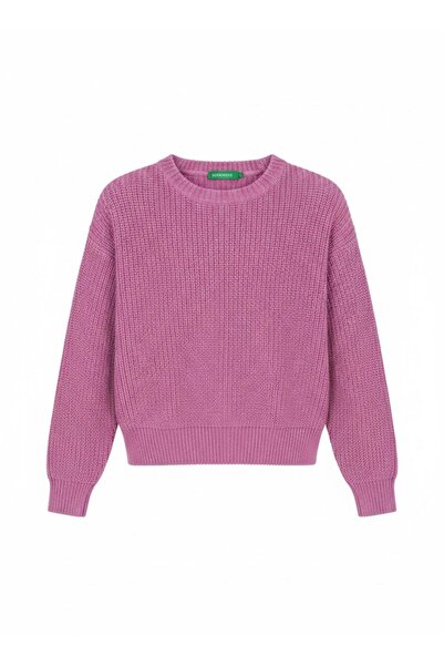 United Colors of Benetton Ecru Crew Neck Sweater with Ribbed Hem and Ankles M...