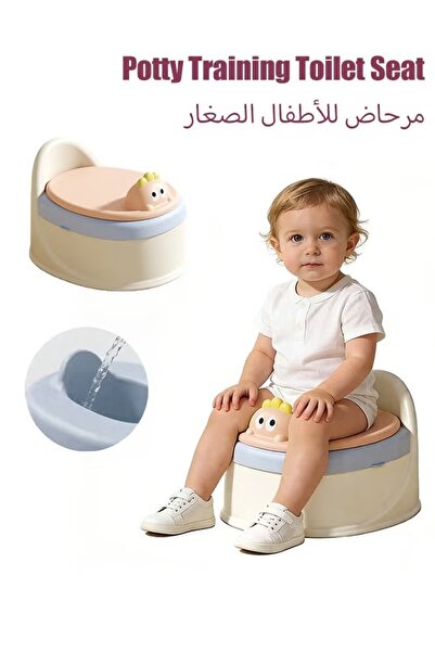 Generic مقعد تدريب الأطفال على استخدام المرحاض مع مسند للظهر