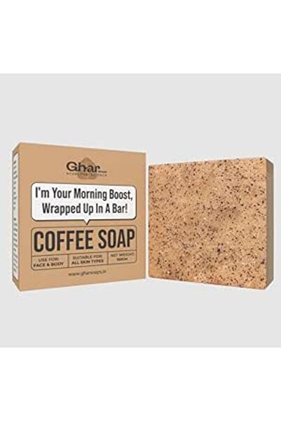 Ghar soaps صابون غار 100% يدوي الصنع خالٍ من المواد الكيميائية، صابون القهوة