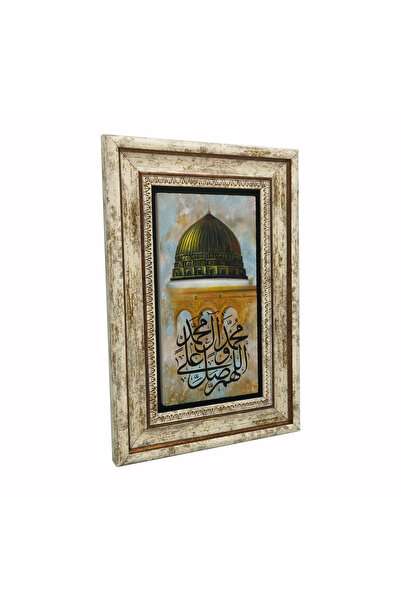 Sadrazam Εκτυπωμένος πίνακας από φυσική πέτρα με εικόνα του Μεσίδ-ι Νεμπί 20X...