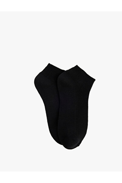 Koton Striped Textured Cotton 2-Piece Booties Socks Set