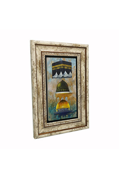 Sadrazam Κάμπη, Μεσίντ-ι Αξέρα, Μεσίντ-ι Νεμπέβι Τυπωμένος Πίνακας από Φυσική...