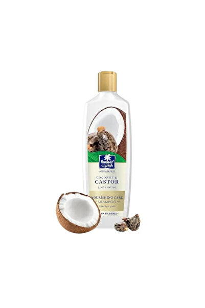 Parachute Advansed Coconut and Castor Nourishing Care Shampoo- 340ml