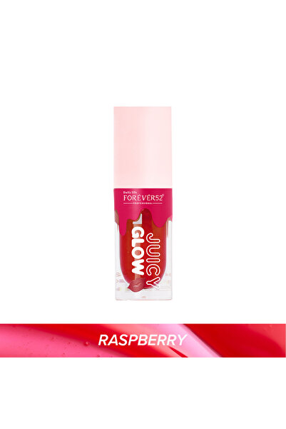 Daily Life Forever52 Juicy Glow Lip Oil - 5 ml