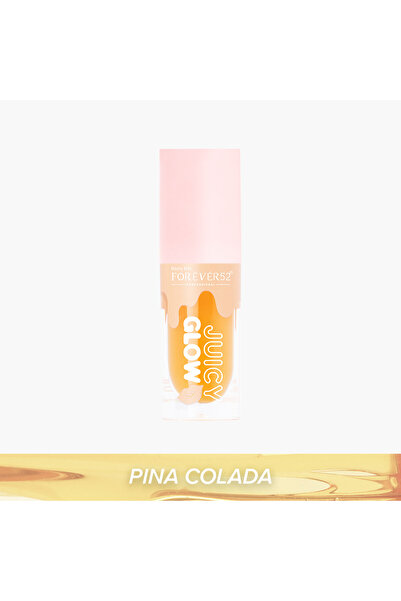 Daily Life Forever52 Juicy Glow Lip Oil - 5 ml