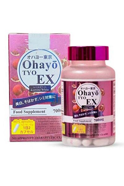 OHAYO تيو إكس لومين وايت