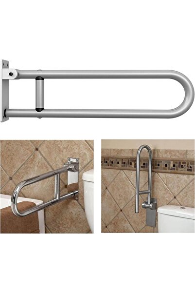 GENERAL مقبض أمان قابل للطي للمرحاض، مقبض حمام قابل للطي، لمنع السقوط والانزلاق