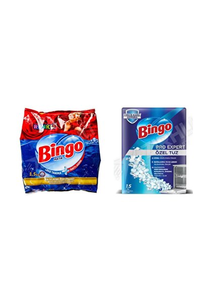 Bingo مسحوق منظف للألوان 1.5 كجم + طقم أطباق مكون من قطعتين