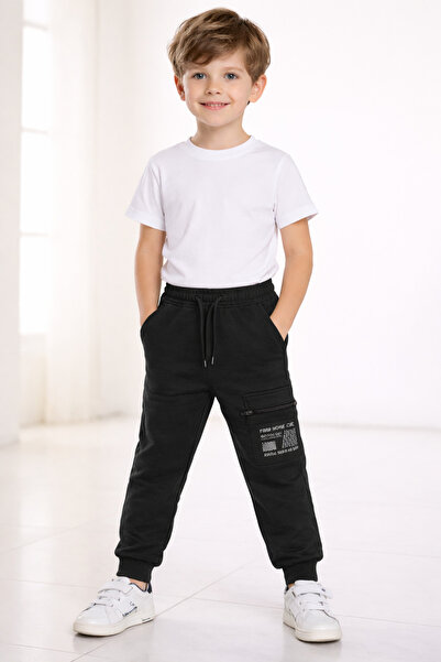 Mışıl Kids MIŞIL 15403-26 Παντελόνι για αγόρια με τσέπες cargo και λεπτομέρει...