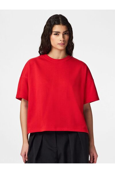 PIECES Top s krátkými rukávy PCCHILLI Oversize