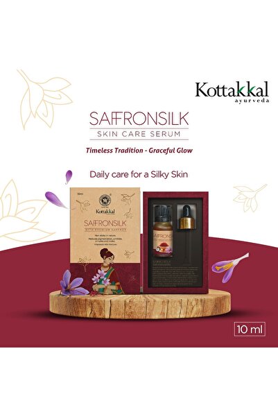 Kottakkal ayurveda زعفران سيلك 10 مل