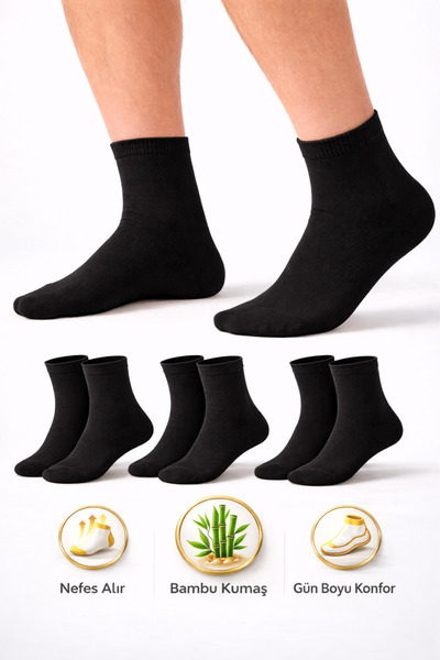 Ducks Socks Men's Short Bamboo Black Socks 3-Piece Seamless Anti-Sweat Ultra ...