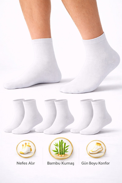 Ducks Socks Men's Short Bamboo Socks 3-Piece Seamless Anti-Sweat Ultra Soft B...