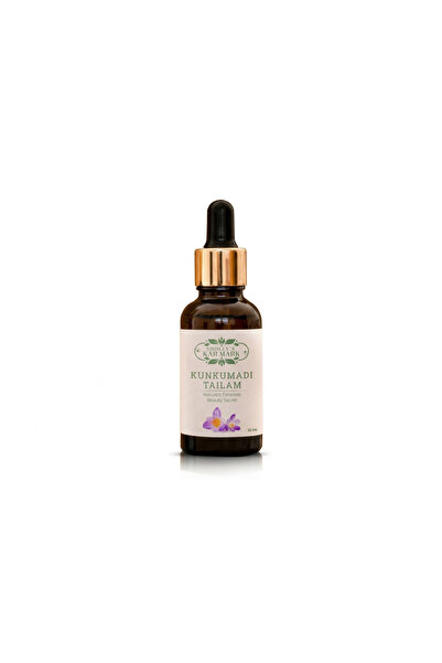 KAR MARK كريم كومكامادي تايلام 15 مل من كارمارك (25% زعفران إضافي وحليب الماعز)