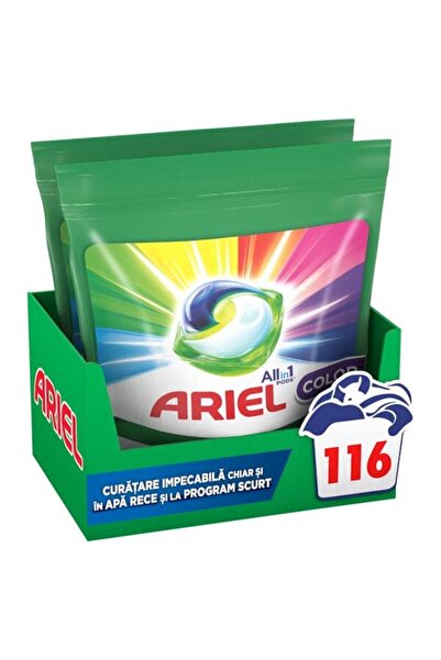 Arielli Ariel All in One Color Detergent, 2 packs x 58 capsules, 116 washes