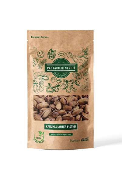 Ps Food Siirt Antep Fıstığı (Kavrulmuş) 1 Kg