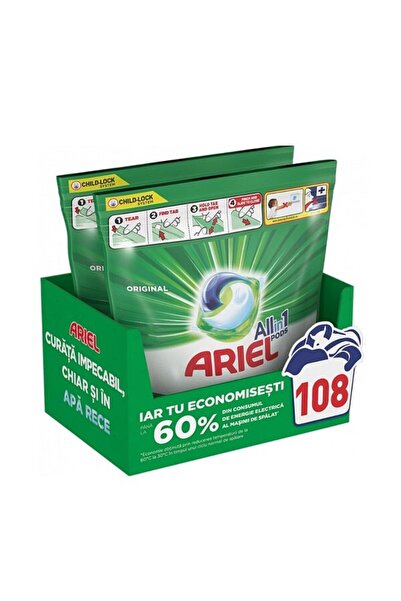 Arielli Ariel Original Care Αυτόματο Απορρυπαντικό Ρούχων, 2 συσκευασίες x 54...